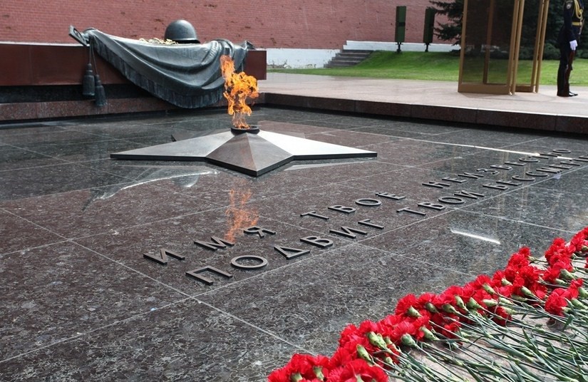 Памятник неизвестному солдату.