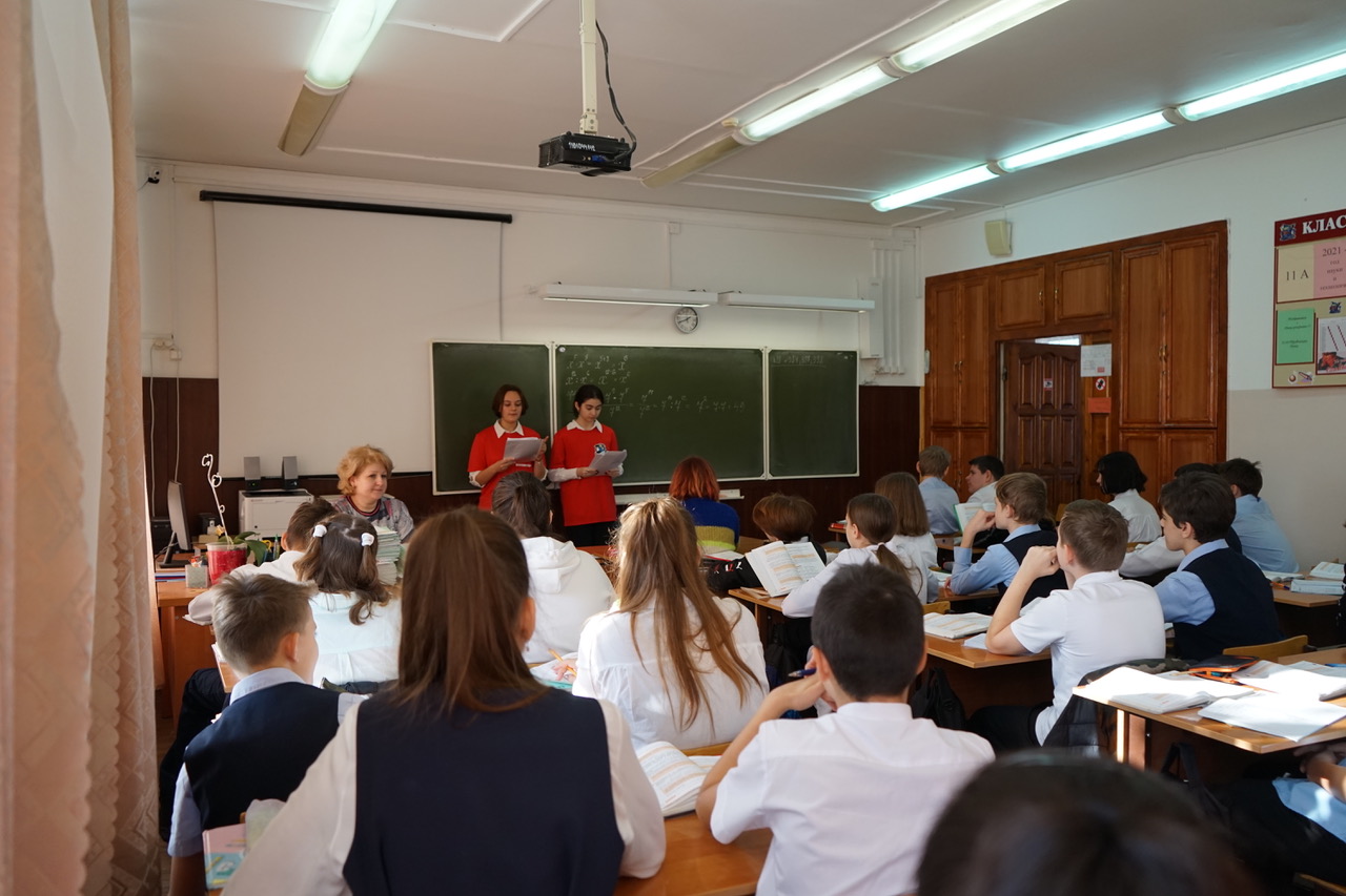 Волонтерские правовые уроки с учащимися гимназии.