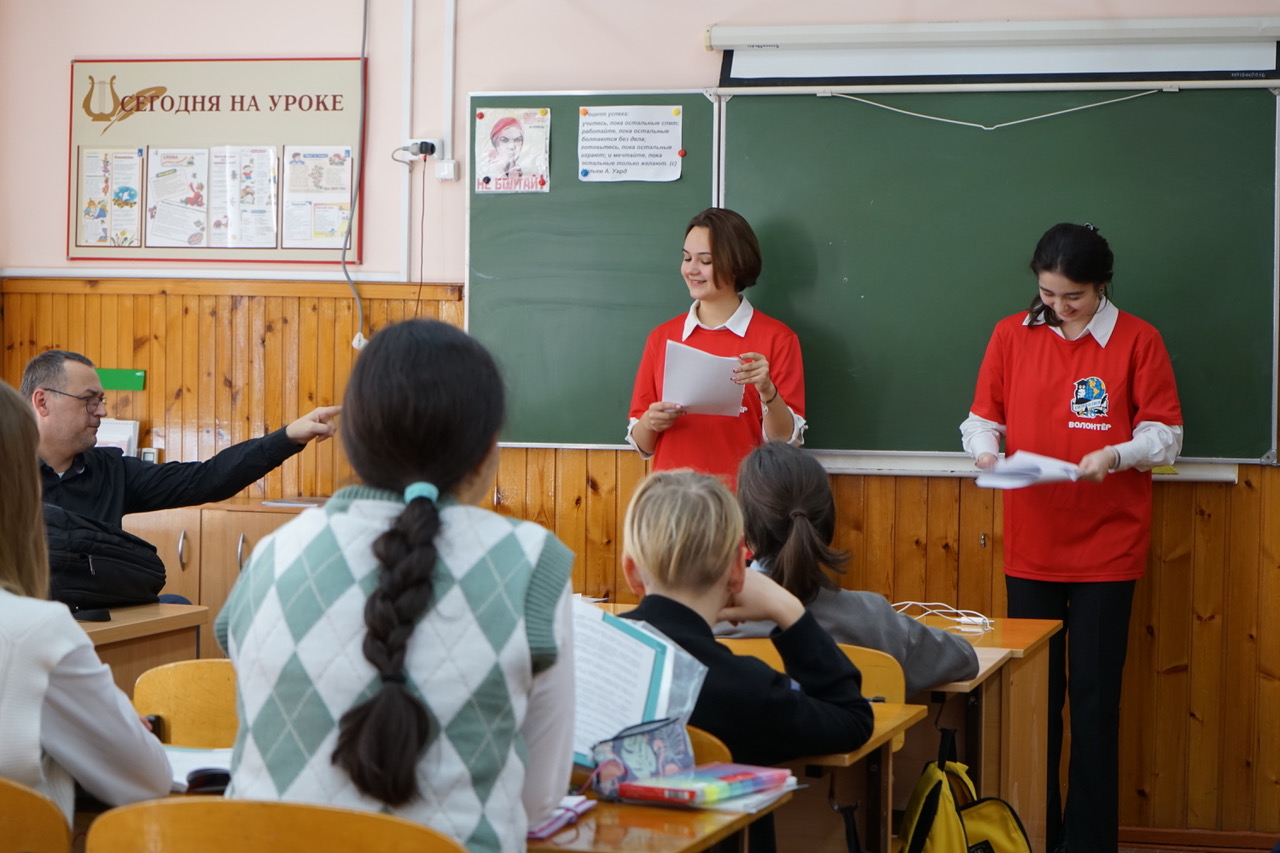 Волонтерские правовые уроки с учащимися гимназии.