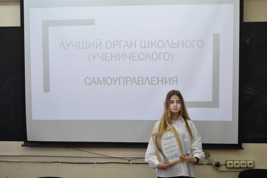 Поздравляем Захаренко Светлану и её команду! Так держать! Мы гордимся активистами ШУС!