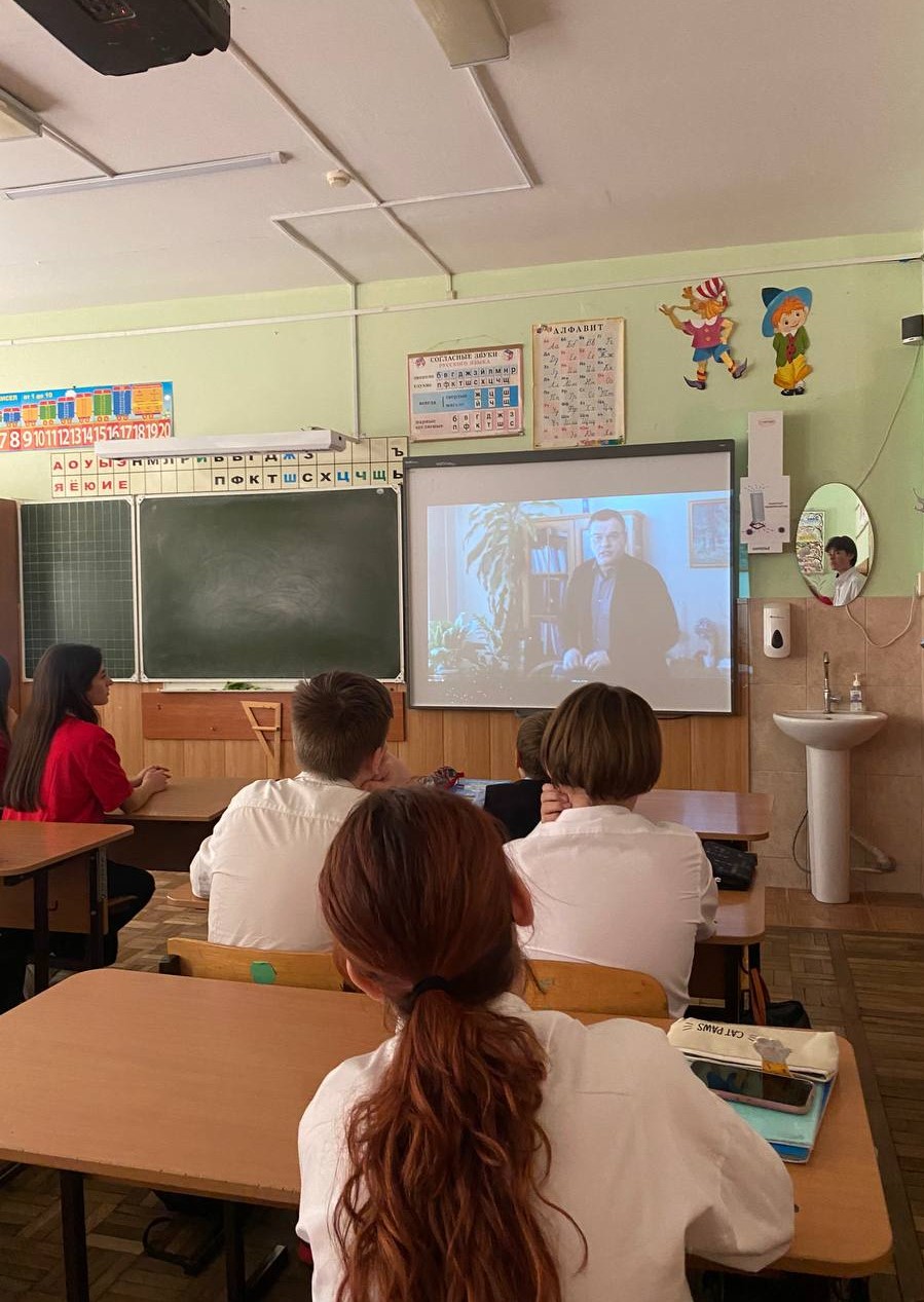 Проект "Киноуроки в школах России".