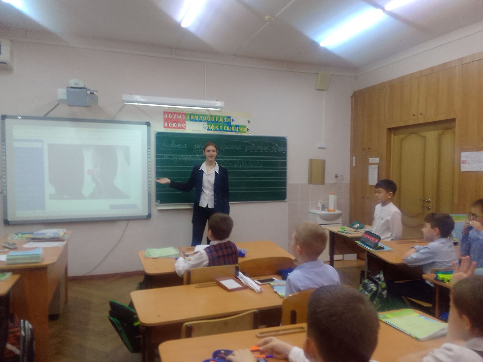 Волонтёрские уроки в реализации проекта "Киноуроки в школах России".