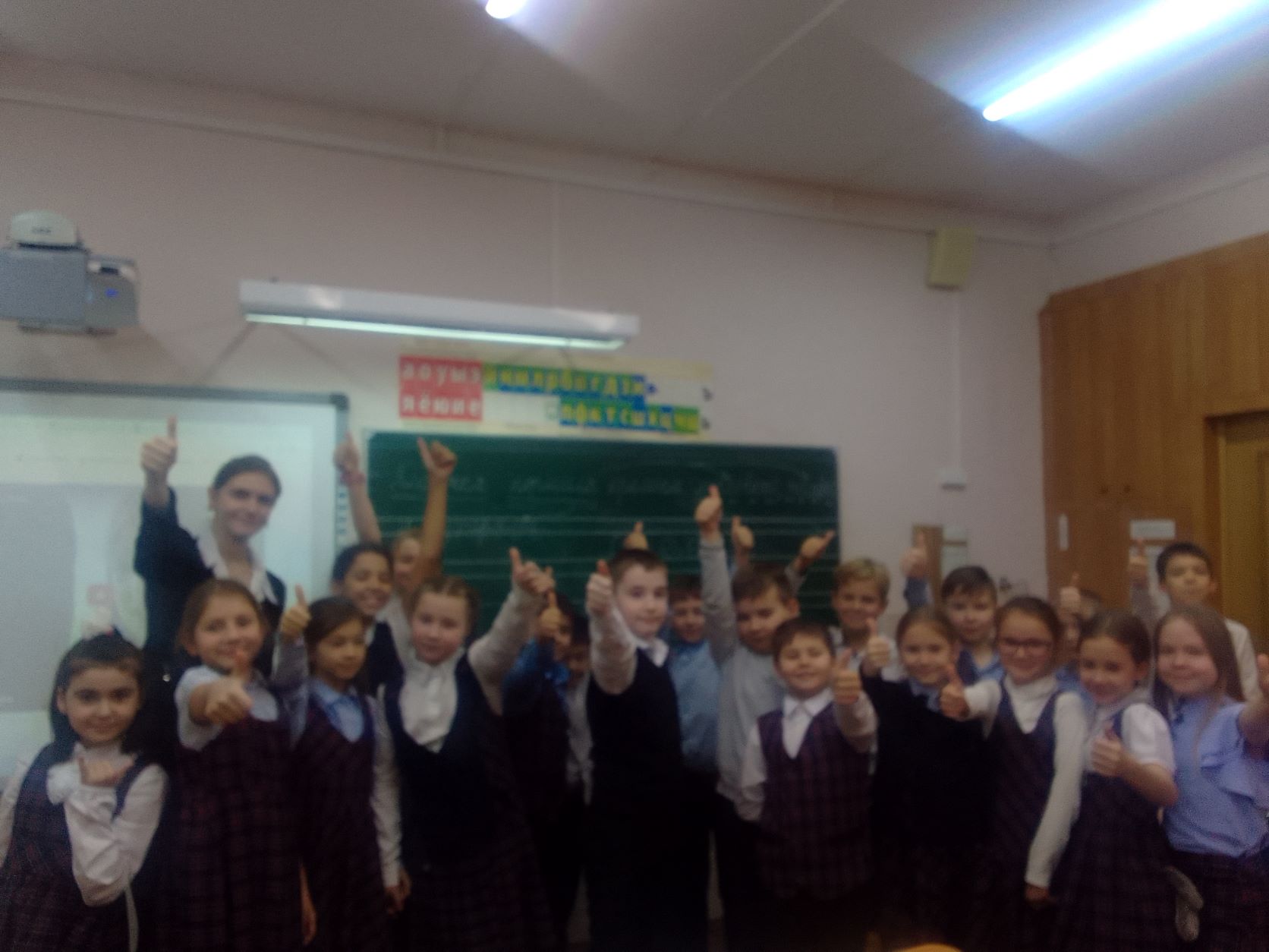 Волонтёрские уроки в реализации проекта "Киноуроки в школах России".