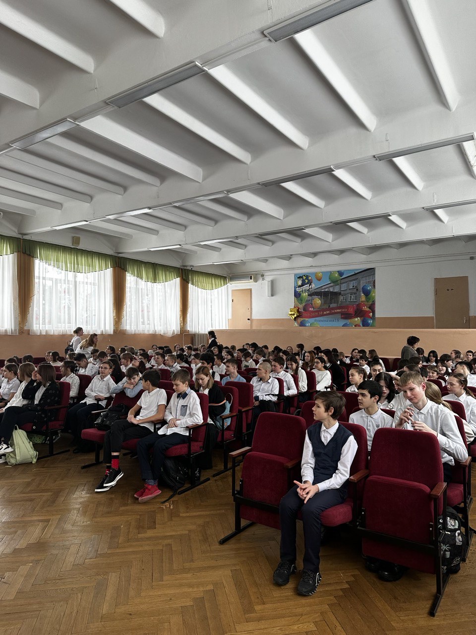 Торжественная церемония открытия первичного отделения Российского движения детей и молодежи «Движение Первых».