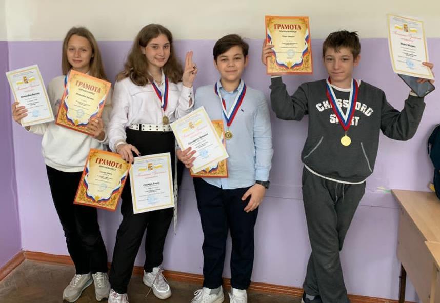 Команда гимназии № 18 города Краснодара победила в городских соревнованиях "Фото-квест".
