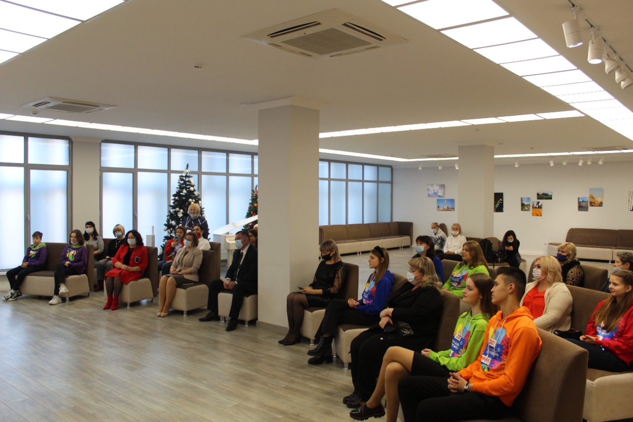Торжественное награждение победителей конкурса "Большая перемена" в администрации города Краснодара