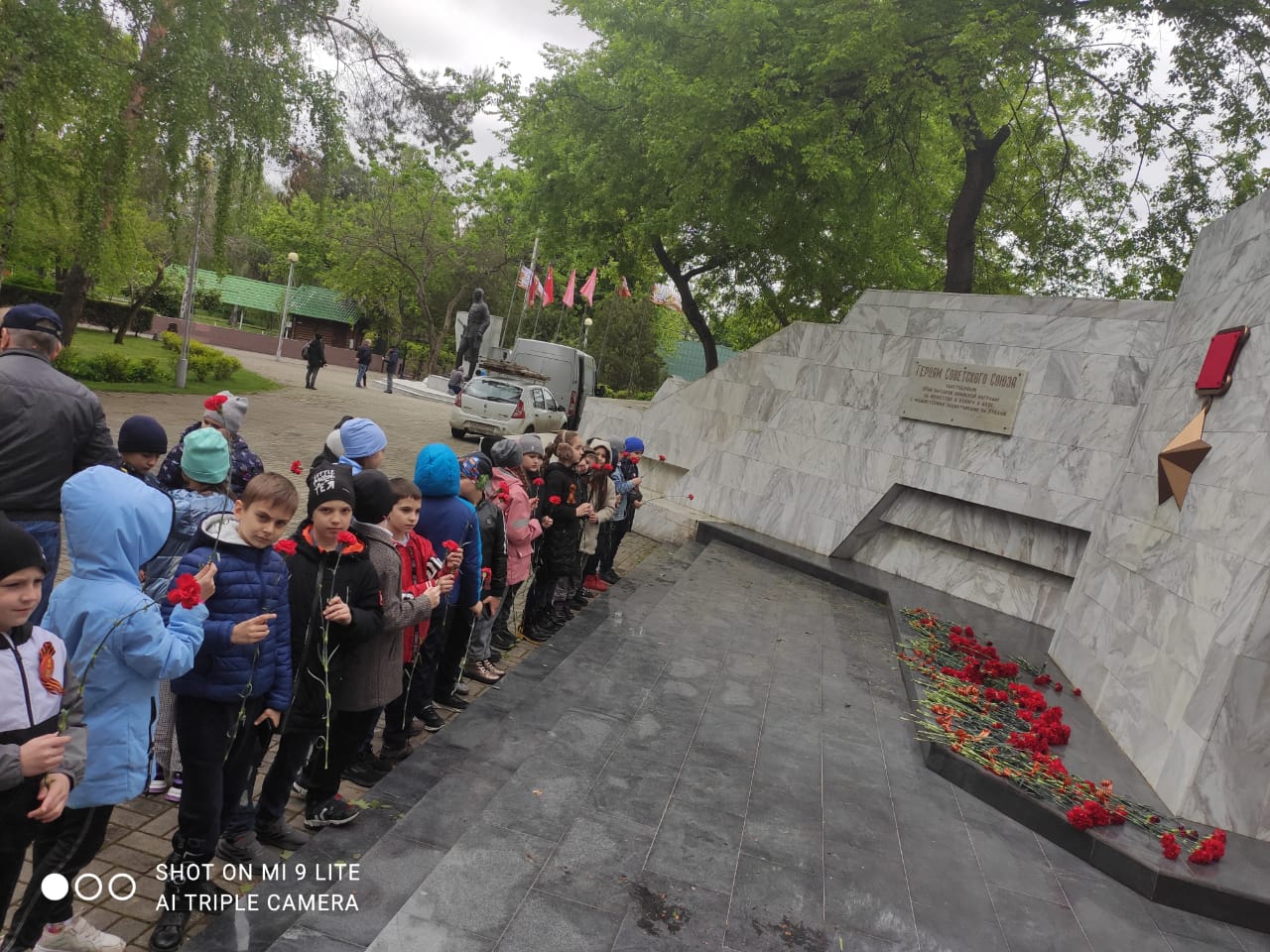 Экскурсия 2 "Б" класса "Памятные места Краснодара в годы Великой Отечественной войны."