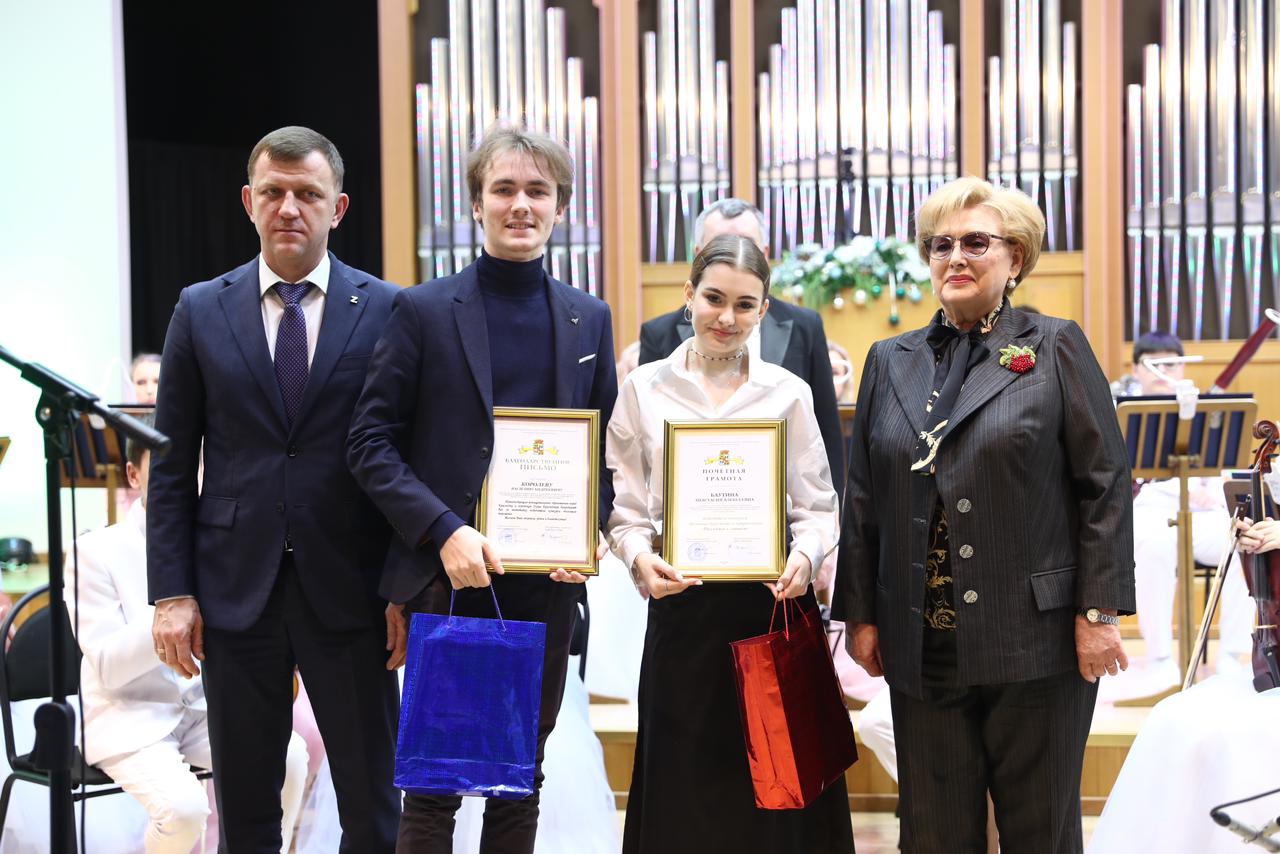 В Муниципальном концертном зале города Краснодара чествовали победителей Всероссийского конкурса "Большая перемена".