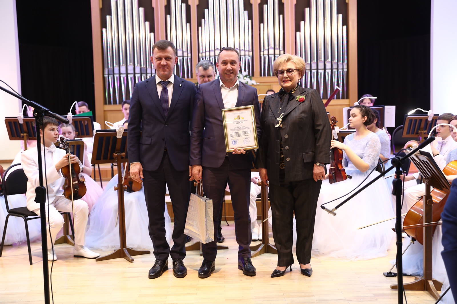И Муниципальном концертном зале города Краснодара чествовали победителей Всероссийского конкурса "Большая перемена".