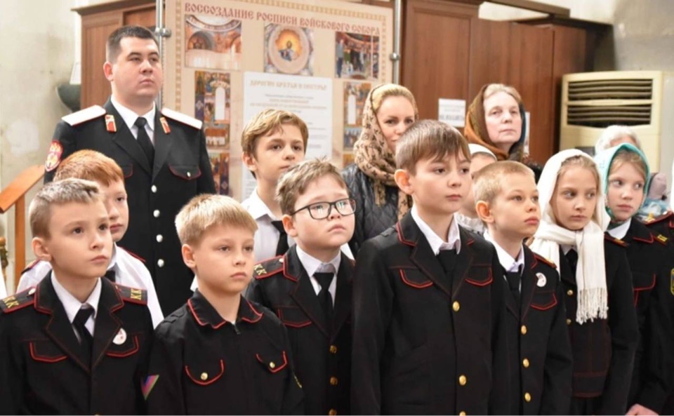 Казачата посетили Войсковой собор.