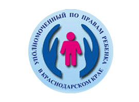 Эмблема Уполномоченного по правам ребёнка.