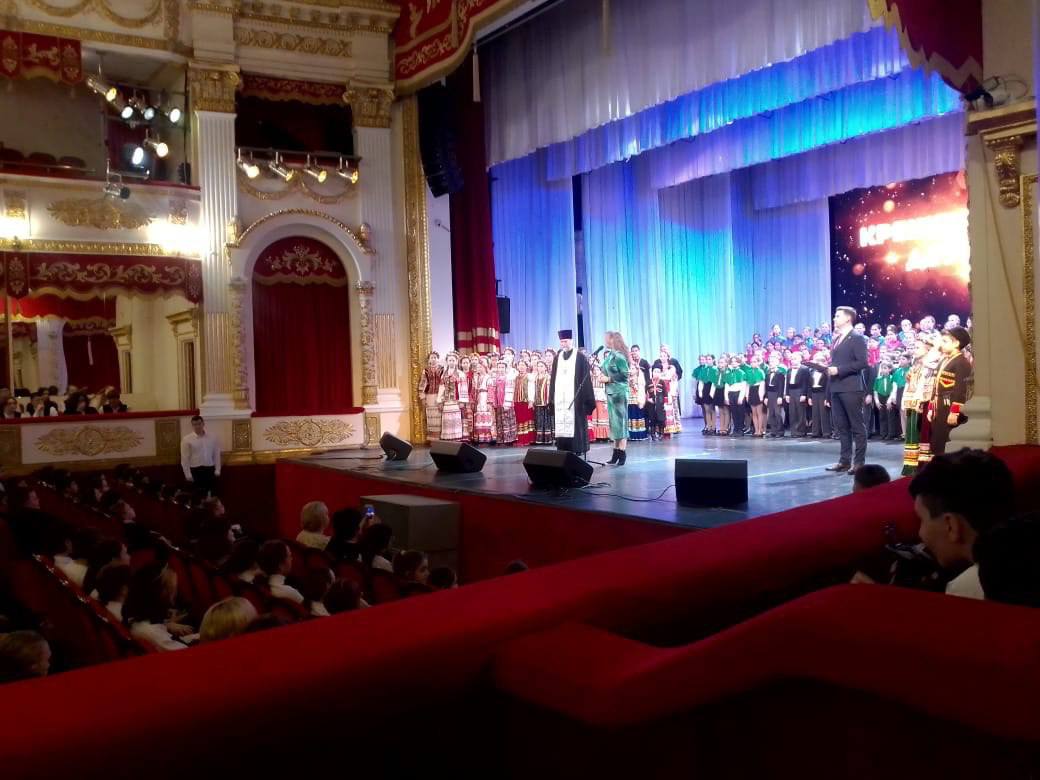  Крещенский концерт в филармонии им. Г.Ф. Пономаренко. 