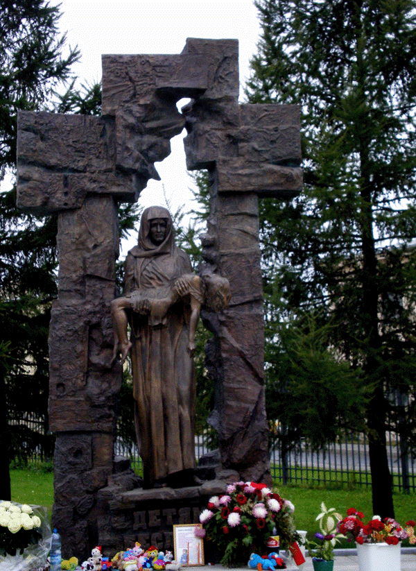 Памятник Детям Беслана.