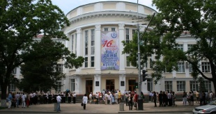 Центр Творчества КубГТУ, премьерный показ спектакля "Трудный экзамен".