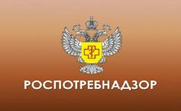 Информация Федеральной службы по надзору в сфере защиты прав потребителей и благополучия человека от 2 февраля 2021 г. "О правилах здорового питания для школьников"