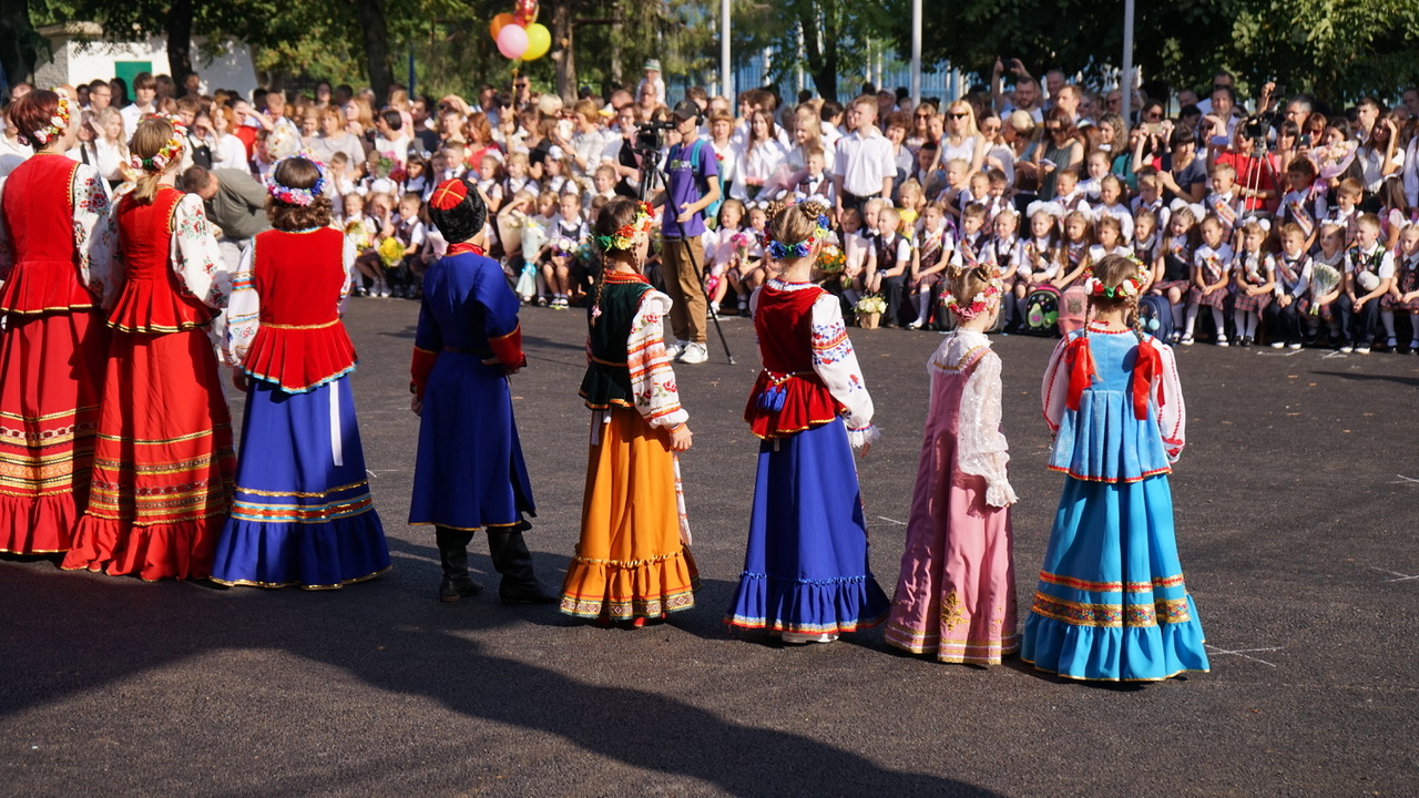 Праздник Первого звонка.