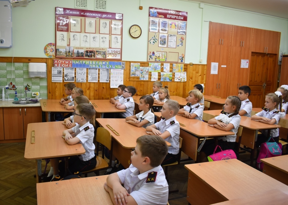 Урок, посвящённый Дню образования Краснодарского края, в казачьем классе.