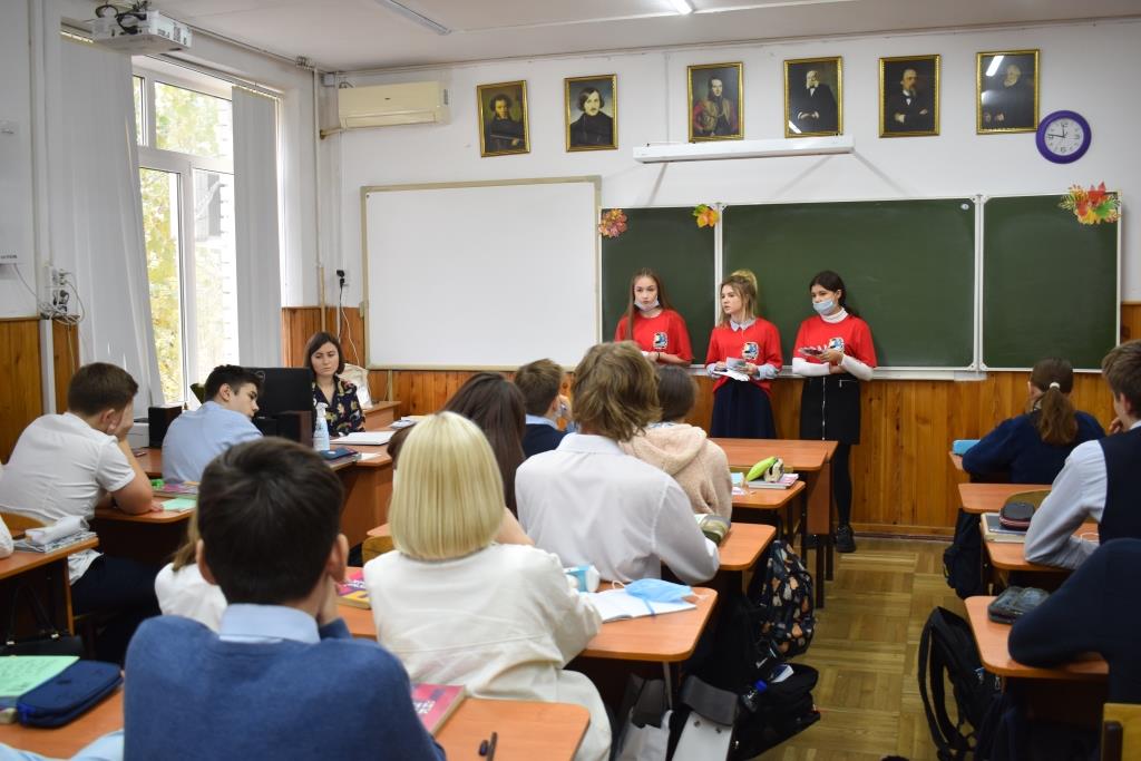 Выступление волонтёрской группы. Проведение мероприятий.