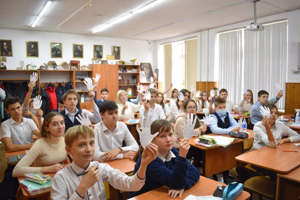 Городская акция "В нашей школе не курят!" Акция "Альтернатива вредным привычкам, активный досуг"