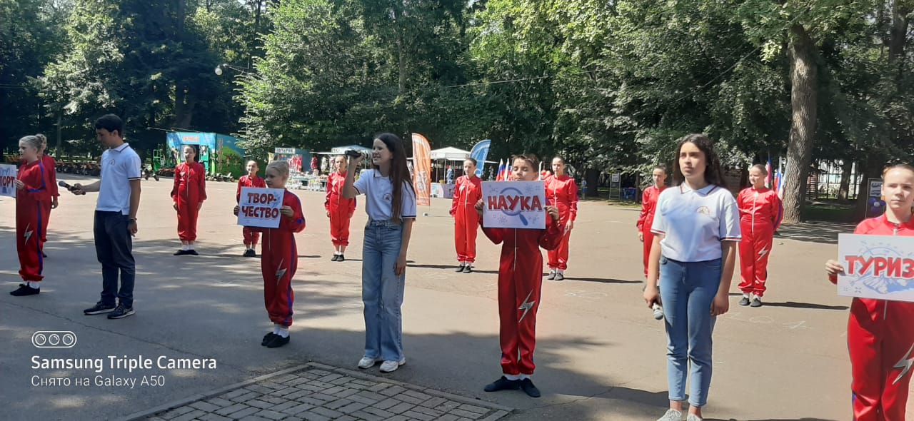 Городская акция "Альтернатива. Выбор за тобой!"