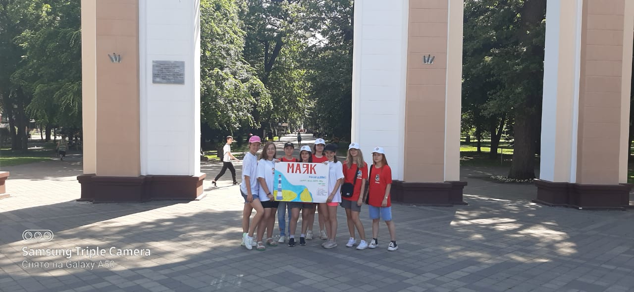 Городская акция "Альтернатива. Выбор за тобой!"