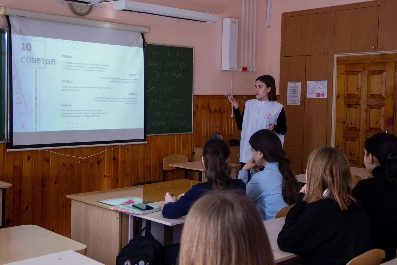 Уроки здоровья с волонтёрами-медиками Кубанского Государственного Университета продолжаются.