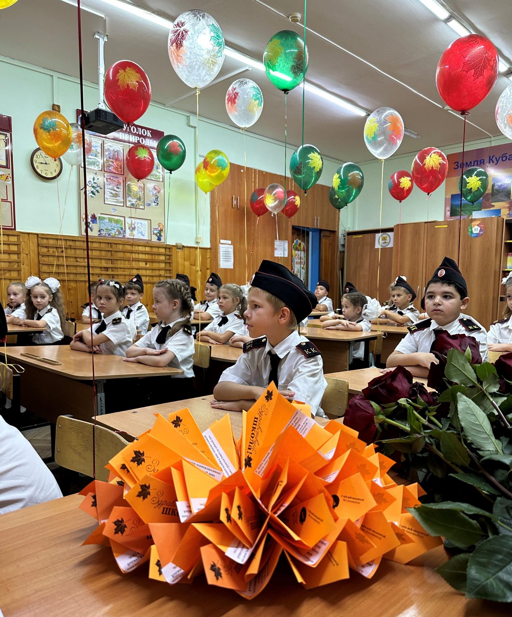 Акция "Самолётик будущего".