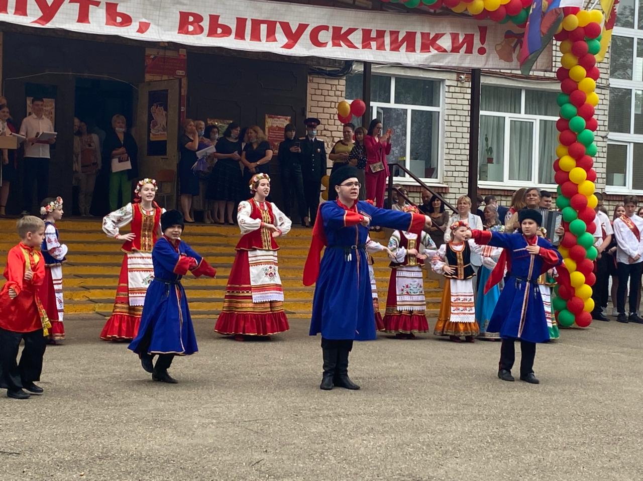 Ансамбль народной песни "Катенька"