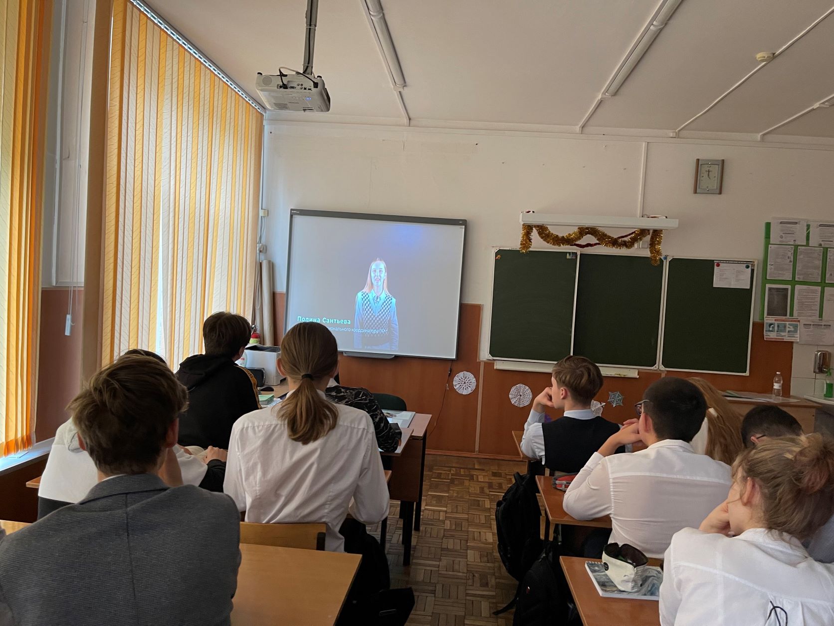 Тематические видеоуроки, посвящённые добровольчеству (волонтёрству).