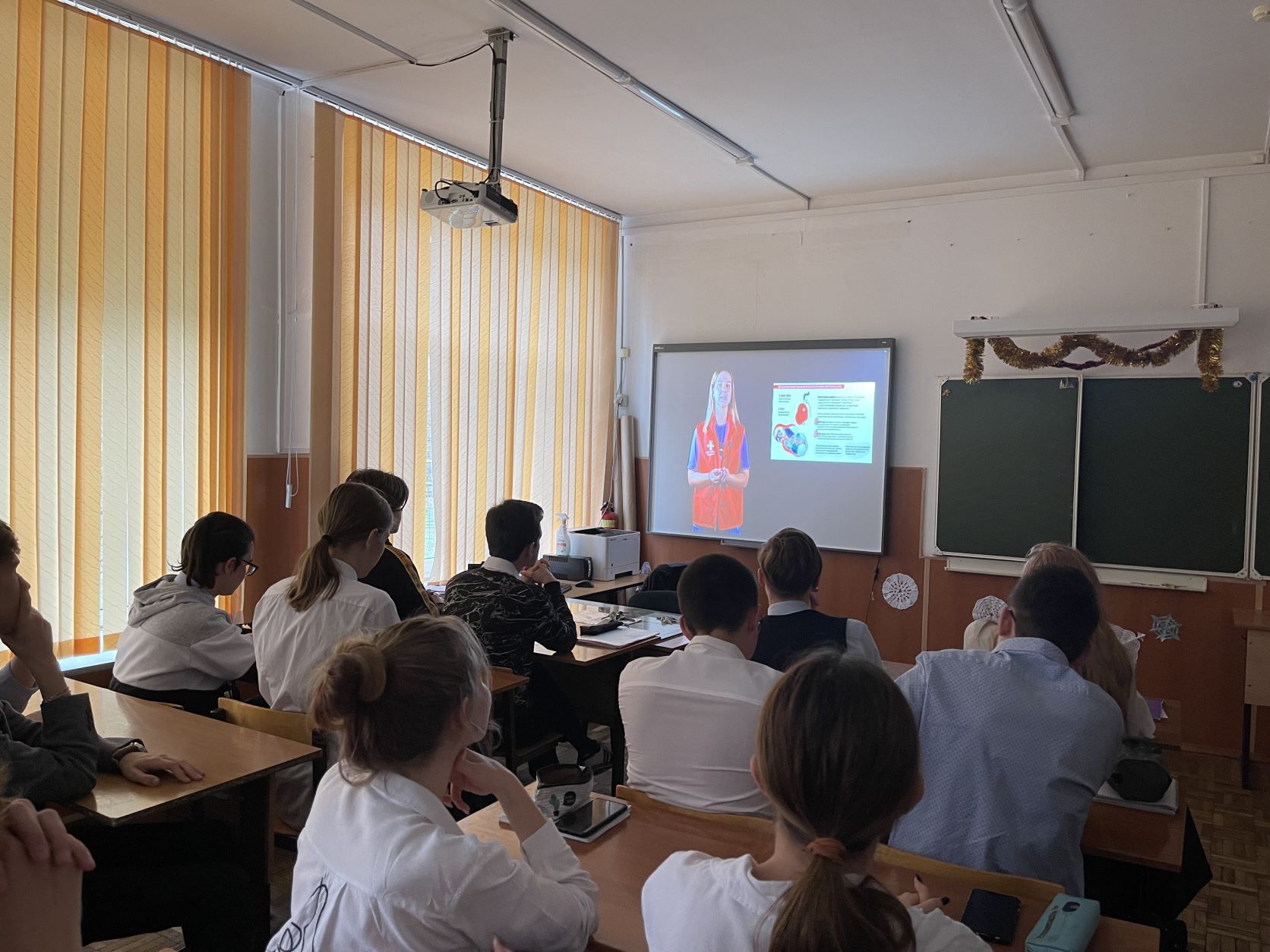 Тематические видеоуроки, посвящённые добровольчеству (волонтёрству).