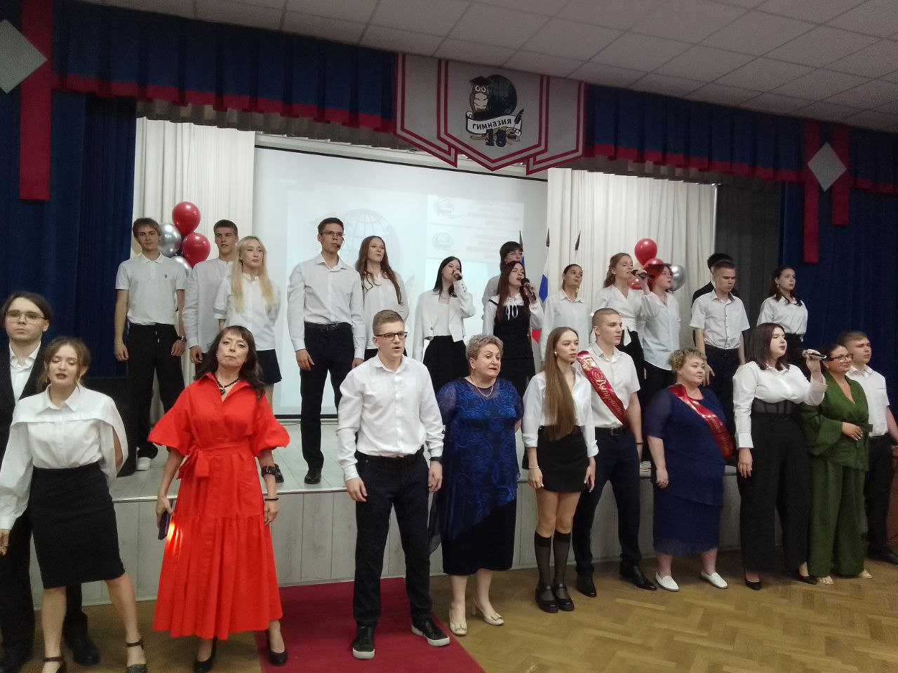 дети