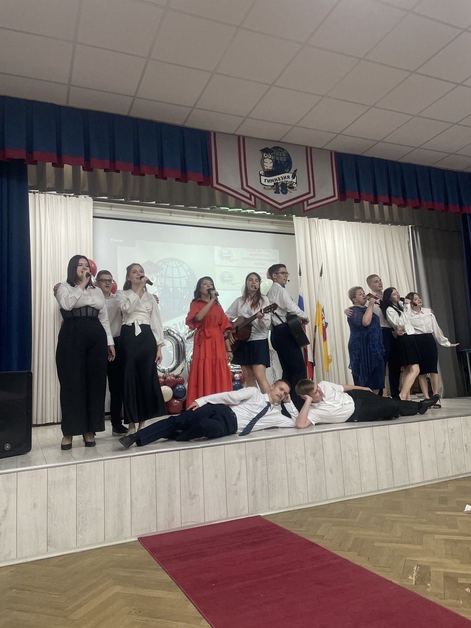 дети